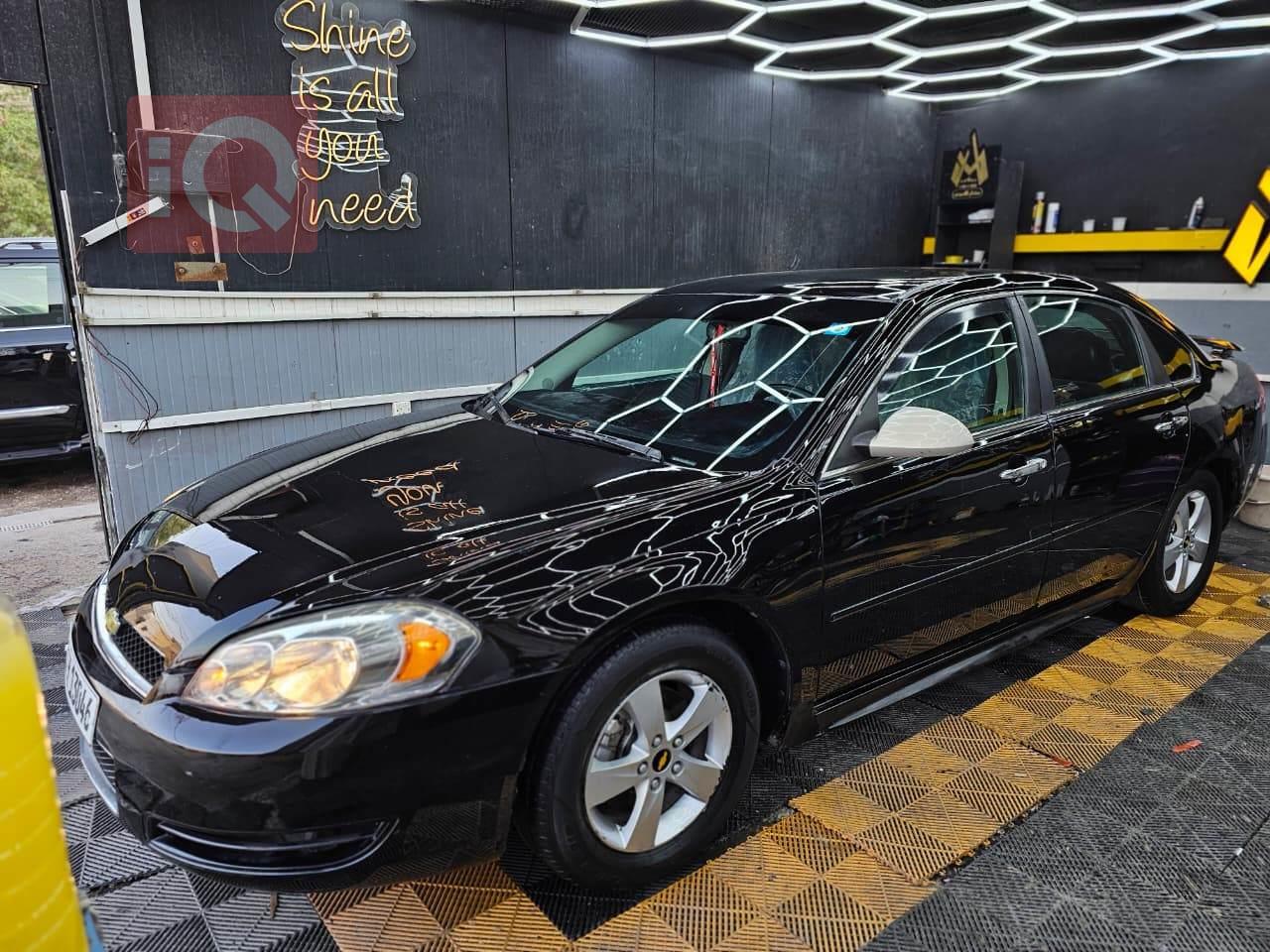 شيفروليه امبالا